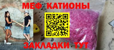 сатива Бузулук