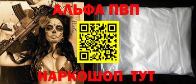 сатива Бузулук