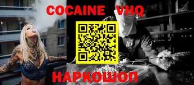 скорость Бугуруслан