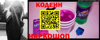 скорость Бугуруслан
