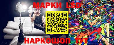 Альфа ПВП Будённовск