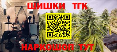 скорость Бугуруслан