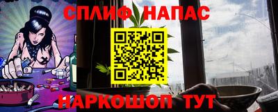 скорость Бугуруслан