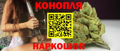 скорость Бугуруслан