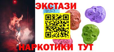 скорость Бугуруслан