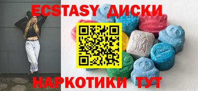 сатива Бузулук