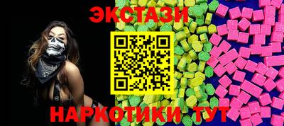 скорость Бугуруслан