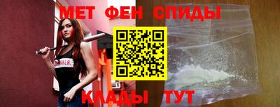 Альфа ПВП Будённовск