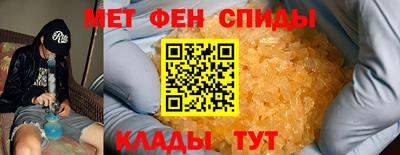 сатива Бузулук