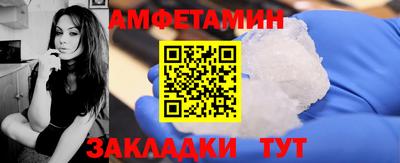 скорость Бугуруслан