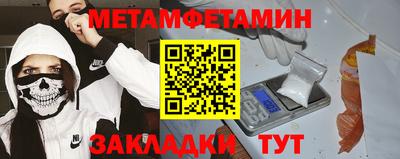 скорость Бугуруслан