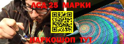 скорость Бугуруслан