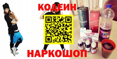 Альфа ПВП Будённовск