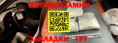 скорость Бугуруслан