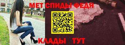 скорость Бугуруслан