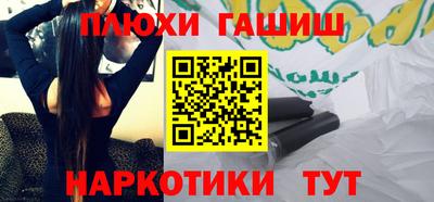 скорость Бугуруслан