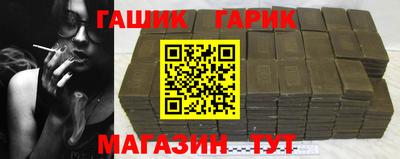 сатива Бузулук
