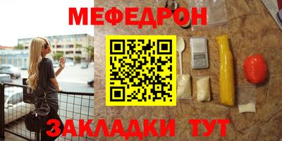 сатива Бузулук